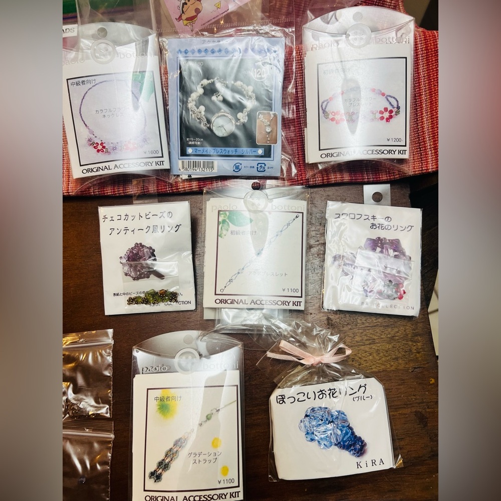 Lot- Japanese Jewelry-Making Kits